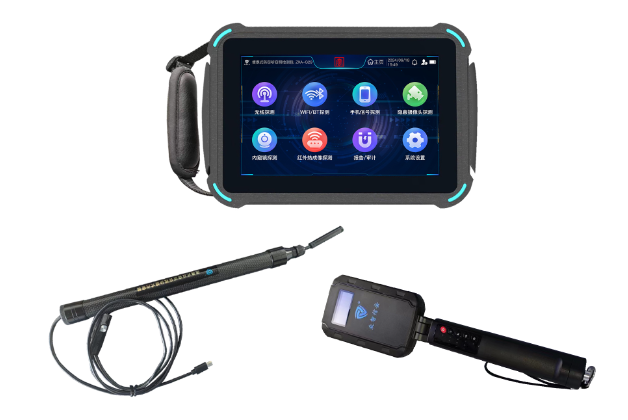 临朐便携式防窃听窃照检测包