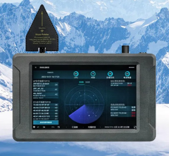 临朐手持式手机信号源检查分析仪